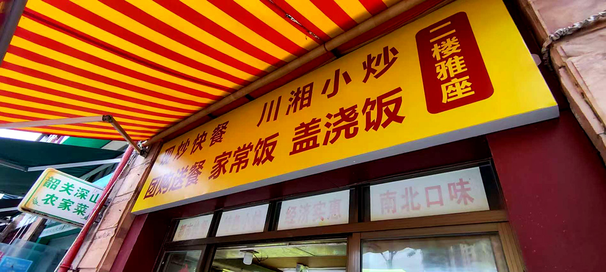 麣ڴĻ޹˾ 麣湫˾ 