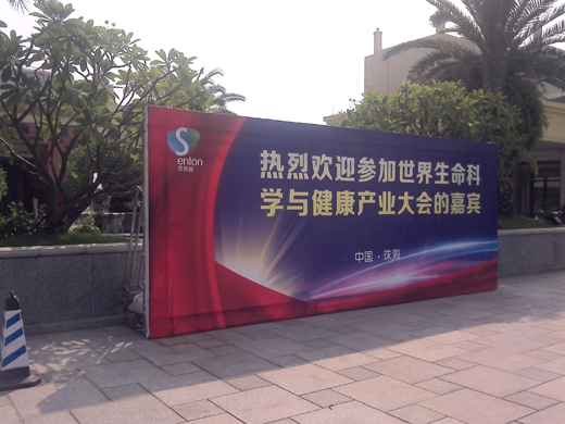 麣ڴĻ޹˾ 湫˾ 