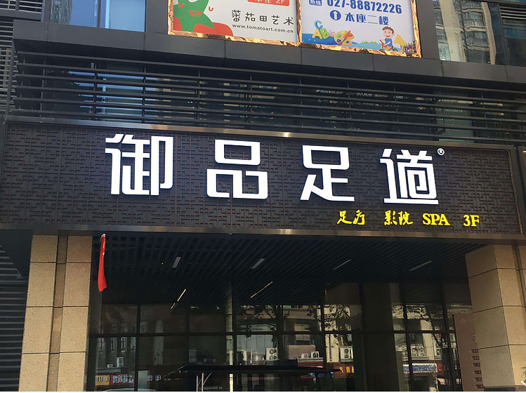 麣ڴĻ޹˾ 麣湫˾ 
