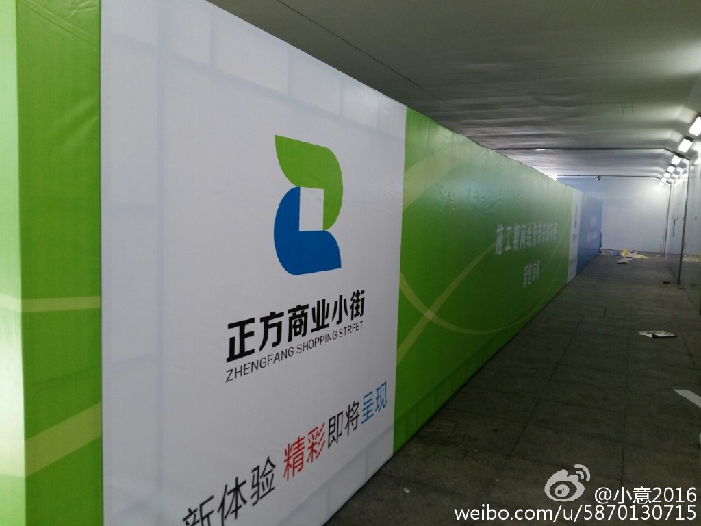 麣ڴĻ޹˾ 麣湫˾