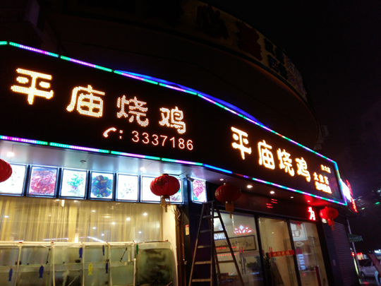 麣ڴĻ޹˾ 麣湫˾