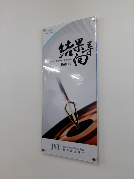 麣ڴĻ޹˾ 麣湫˾