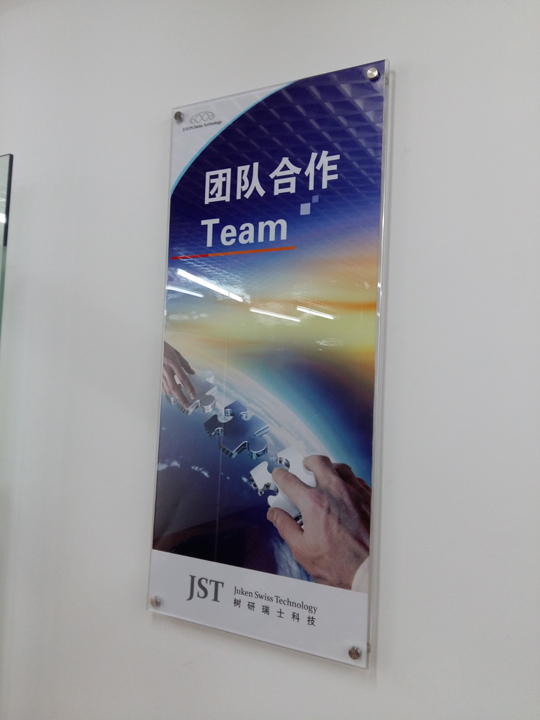 麣ڴĻ޹˾ 麣湫˾