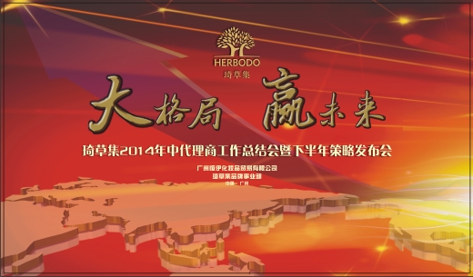 麣ڴĻ޹˾ 麣湫˾