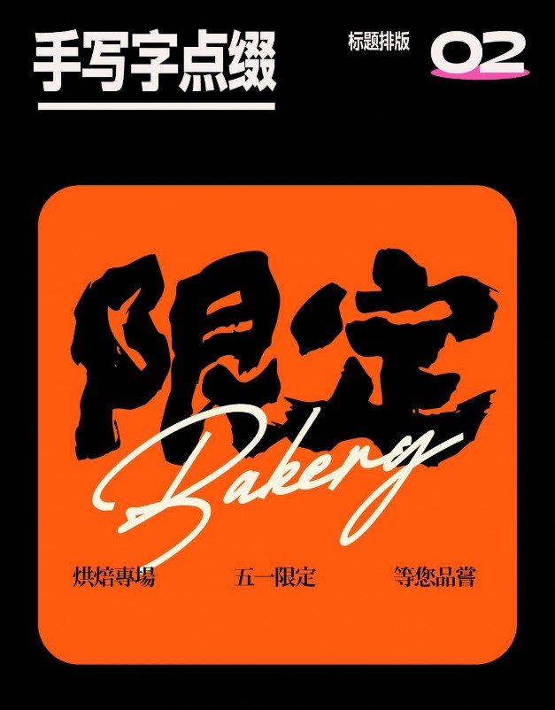 麣ڴĻ޹˾ 麣湫˾