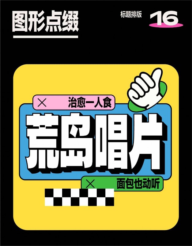 麣ڴĻ޹˾ 麣湫˾