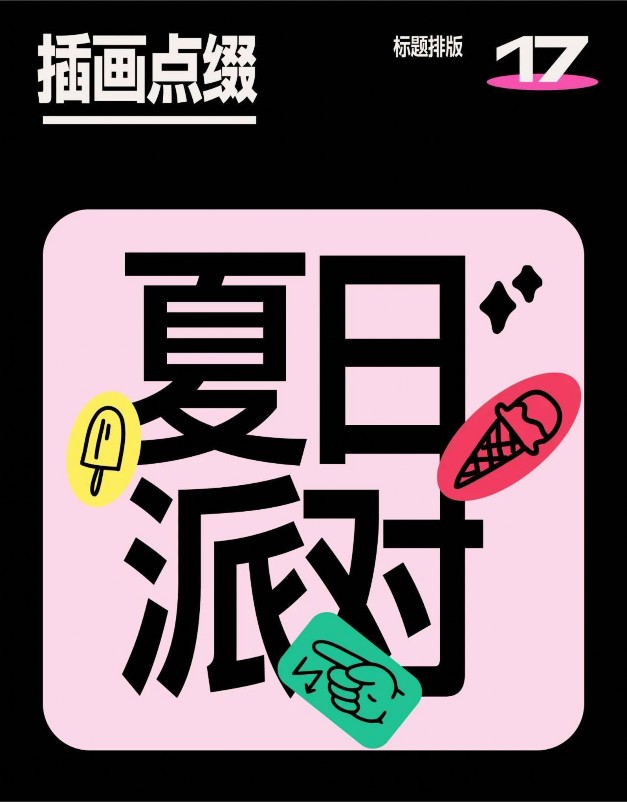 麣ڴĻ޹˾ 麣湫˾